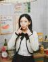 Kang Sayuri