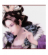 濃姫