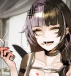 shiori novella.