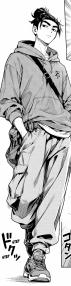 ∿ 《♢両面 //:: ──────  ˚༺ &real; o n i n ༻˚   