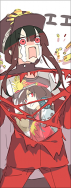 Oda Nobukatsu