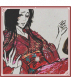 Naraku no Hana.