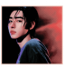 Minho.