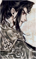 ‣ gɛnɕrɑl裴茗 mιng∙guɑng.