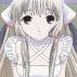 Chii 