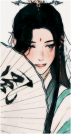 ∙ shι qιngxuαn风 ɯιnd mαstɛr.