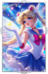 "☪:ℵεoQUƐƐN! ٬ℒegɘndɑry 'ઙɑilor✧ണoon.
