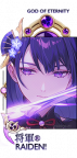 ◈千手観音：ⲈⲒ〟Ϟ &mdash;&mdash;&mdash;〘 єlєctrợ▪雷電影!&reg;▪lợtųs〙&mdash;&mdash;&mdash; ⲈⲚ。、