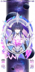 ⊹———ஆ❛ΘRIGIṈ：Ϟ〚ໃ雷电芽衣!®〛——— GΘÐ。
