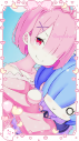 Ram