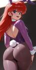 Ranma