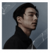 사직
