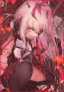 ＜enmaryū/アビス─ [bouillant]∙