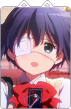 Rikka Takanashi