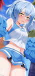 Rogia