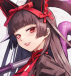 rory mercury