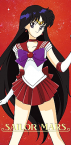 Sailor Mars ♂ Rei Hino