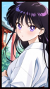Rei Hino