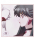 Setsuna Meioh.