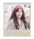 מָרְתָא‎
