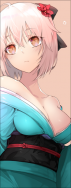 Sakura-Saber