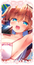 Sayuri