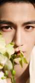 Xu, Wangji