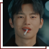 Seo In Guk&reg; 