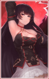 ㅤㅤㅤsh&alpha;dow of thɛ &alpha;bɣss、 ㅤ探求者? &mdash;&mdash;&mdash; sɛɾɩ&alpha;。}