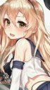 shimakaze