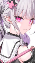 Shinomiya kanna