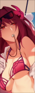 Shishou