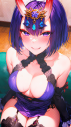 。Shuten, 𝙳𝚘𝚞𝚓𝚒!