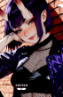 。Shuten, 𝙳𝚘𝚞𝚓𝚒!