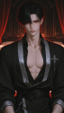 "Shu"