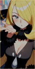 ㅤ〘 SinnohဗChampion 〙でんせつ。〜Cynthia、