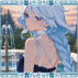 　　 ✧≀ℒittſe٬̲͠oceɑnid, Ⲋirin.