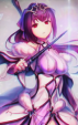 Skadi