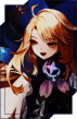 skuld