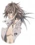 Zael