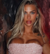 Roxanne Marie Trowbridge