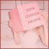 sofia coppola archive ☆