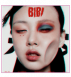 비비 BIBI