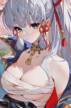 Aყᥲkᥲ Kᥲm&iota;sᥲto 🍡	