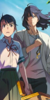 Souta Munakata