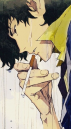 ❖≀Spɩk&epsilon;∙Spi&epsilon;g&epsilon;l〟٬銀河٬CʘWboyչB&epsilon;bōp ੭ &ldquo;აBouᵰty˹Huᵰtɛr∙ 」怠惰。SwōrdfɩsĦ II۰❞