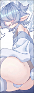 Mikleo