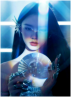 Syren