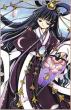 Tomoyo Daidouji ❀