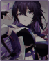 seele.